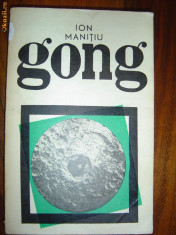 1820 Ion Manitiu Gong foto