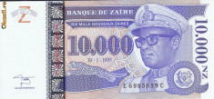 Bancnota Zair 10.000 Nouveaux Zaires 1995 - P70 UNC foto