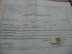 vand adeverinta medicala(scutire) foto