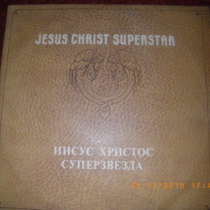 Jesus Christ Superstar, dublu album vinil