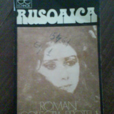 2259 Rusoaica Gib.I.Mihaescu