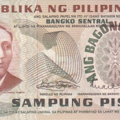 Bancnota Filipine 10 Piso (1970) - P154 UNC