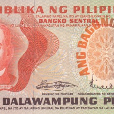 Bancnota Filipine 20 Piso (1970) - P155 UNC