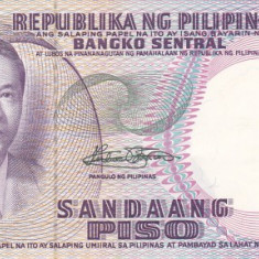 Bancnota Filipine 100 Piso (1969) - P147a UNC