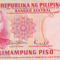 Bancnota Filipine 50 Piso (1970) - P151 UNC