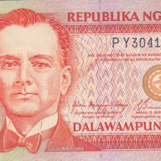 Bancnota Filipine 20 Piso 2004 - P182i UNC