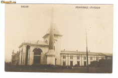 499. Galati - pescariile statului foto