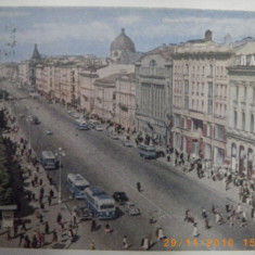Carte postala Leningrad 1964 Sankt Petersburg, URSS Rusia