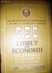 Libret de economii CEC 1974 foto