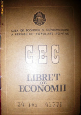 Libret de economii CEC 1963 foto