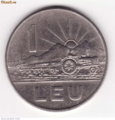 moneda 1 leu 1980 foto