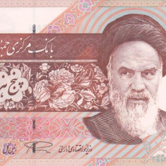 Bancnota Iran 5.000 Riali (1993-) - P145c UNC