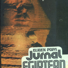 Jurnal egiptean