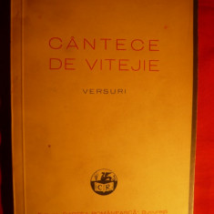 GEORGE COSBUC - CANTECE DE VITEJIE - ED. 1942