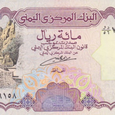 Bancnota Yemen 100 Rials (1993) - P28 UNC