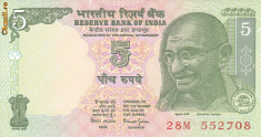 Bancnota India 5 Rupii 1997 - P88Aa UNC foto