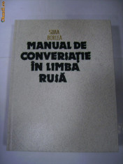 Manual de conversatie in limba rusa -Sima Borlea foto