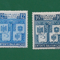 ROMANIA 1940 - INTELEGEREA BALCANICA, MNH - LP 137