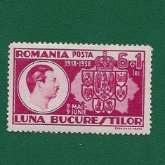 ROMANIA 1938 - LUNA BUCURESTILOR II - MNH - LP 125