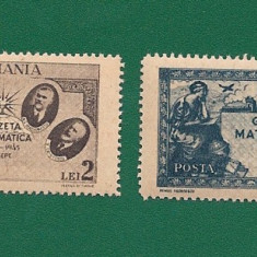 ROMANIA 1945 - GAZETA MATEMATICA, MNH - LP 180