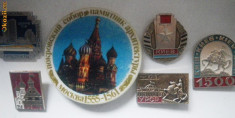 Lot 6 insigne rusesti anii 1970-1980, Rusia, Moscova, Kiev foto