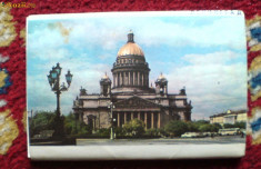 Album: Leningrad _1 (10poze) foto