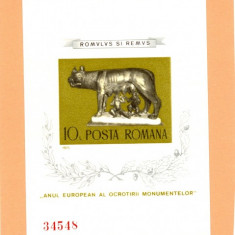 RO-0027=Romania 1975-LP 887-LUPOAICA-Colita nedantelata nestampilata