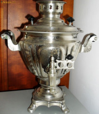 SAMOVAR RUSESC/NEGOCIABIL foto