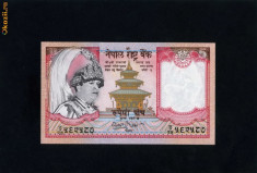 Nepal 5 rupii / rupees 2002 unc foto