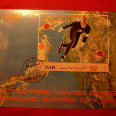 Colita- Olimpiada Sapporo 1972 Patinaj ,YEMEN , stamp.