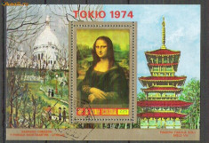 Eq. Guineea 1974 Mona Lisa, colita perf., stamp N.017 foto