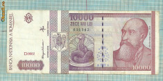 bancnota 10.000 lei 1994 var cu fir lung-f.rara foto