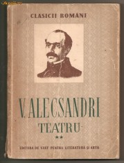 (C40) TEATRU DE V. ALECSANDRI, ESPLA, BUCURESTI, 1953