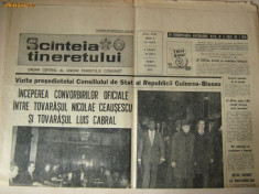 ZIAR SCANTEIA TINERETULUI DIN 9 APRILIE 1976 ( NR 7777 ) foto