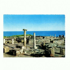 CP115-71 -Dobrogea -Ruinele cetatii antice Histria -necirculata