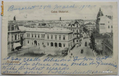 Bucuresti 1910 - Calea Victoriei - exp. foto