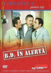 Filme romanesti vechi foto