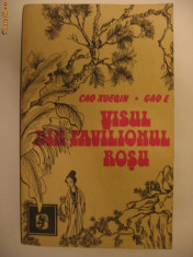 CAO XUEQIN, GAO E - VISUL DIN PAVILIONUL ROSU foto