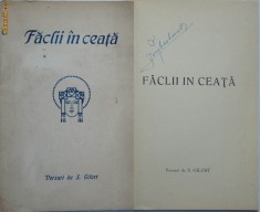 S. Gilort , Faclii in ceata , interbelica , prima editie