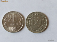 MONEDA BULGARIA 20 STOTINKI foto