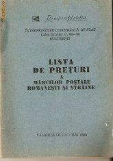 Lista de preturi a marcilor postale*romanesti si straine*1980 foto