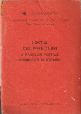 Lista de preturi a marcilor postale*romanesti si straine*1975 foto