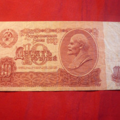 Bancnota - 10 RUBLE ,1961 ,URSS ,cal.medie-buna