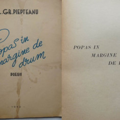 Al. Gr. Piepteanu , Popas in margine de drum , Poezii , 1942 , editia 1