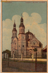 B10016 Timisoara Biserica Greco-Catolica necirculata foto