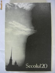 REVISTA SECOLUL 20, 301-303 {nr.1-2-3, 1986} foto