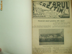 Farul Crestin Revista Uniunii Baptiste din Romania 1935 foto