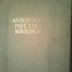 ANTOLOGIA POEZIEI SOVIETICE ( 1955)