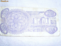 bancnota 200 cupon 1992 foto