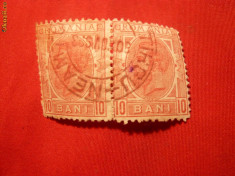 Pereche 10 Bani Spic de Grau cu stamp. Targu Neamt foto